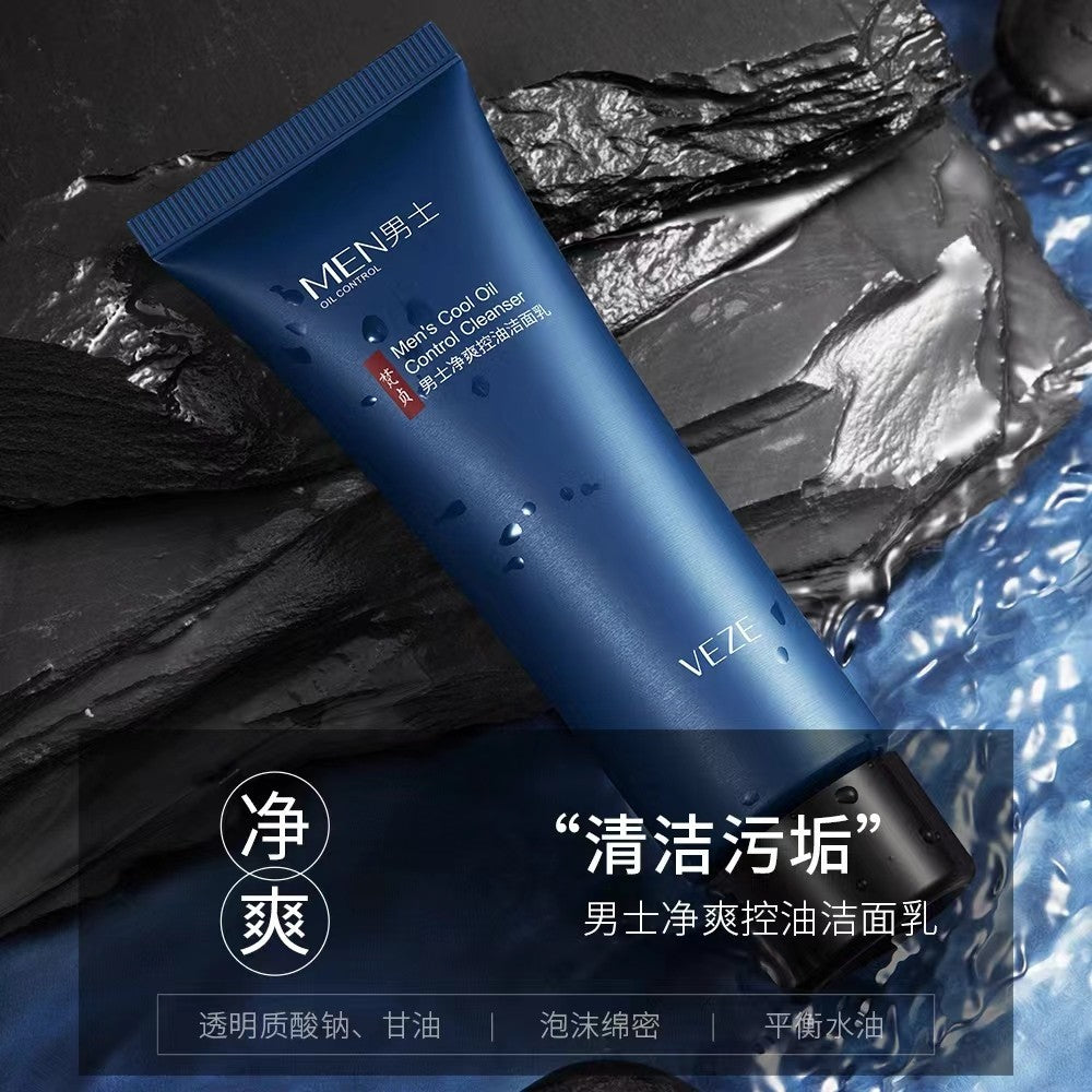 VEZE Men’s Skin Care 5in1 Oil Control